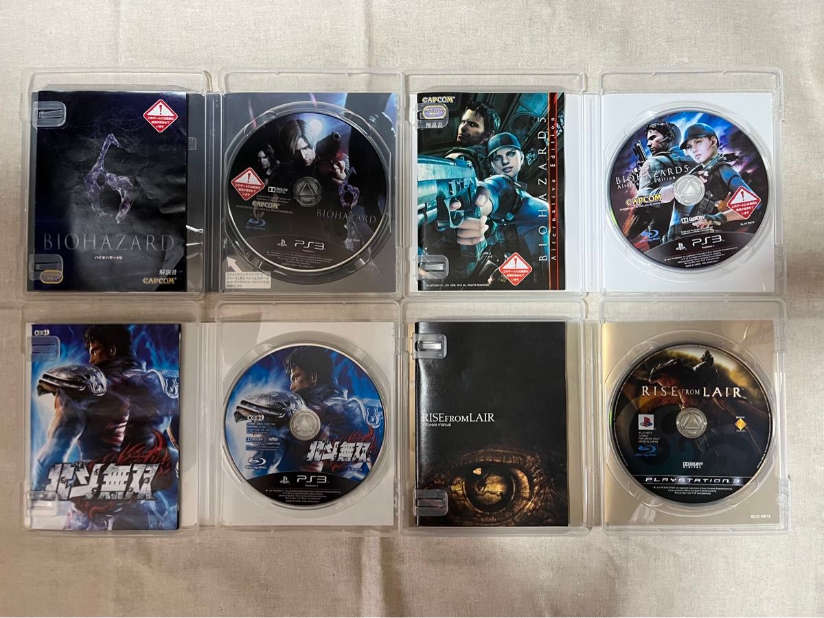 PS3ソフト 41本セット まとめ売り｜Yahoo!フリマ（旧PayPayフリマ）