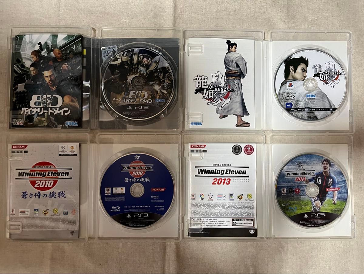 PS3ソフト 41本セット まとめ売り｜Yahoo!フリマ（旧PayPayフリマ）