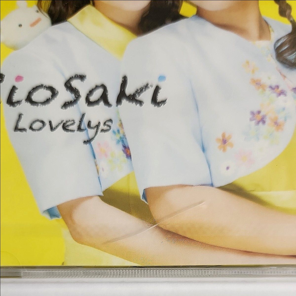 LOVELYZ ラブリーズ 新品未開封アルバム セット LOVELYZ ラブリーズ