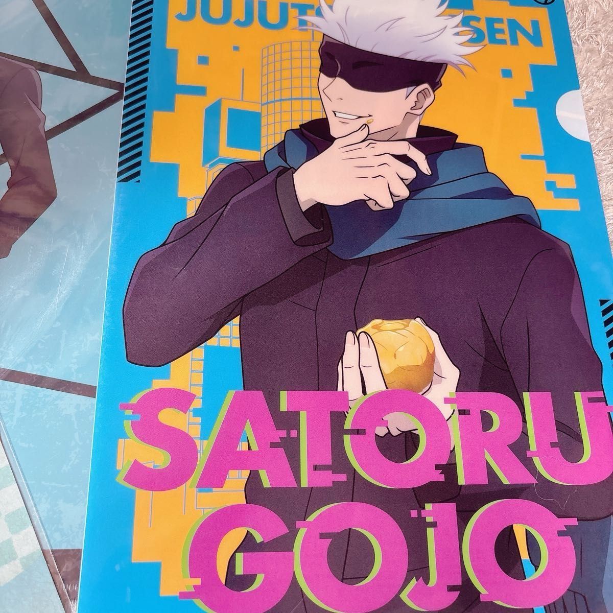 呪術廻戦 五条悟 クリアファイルセット 懐玉・玉折 祓ったれ本舗 渋谷