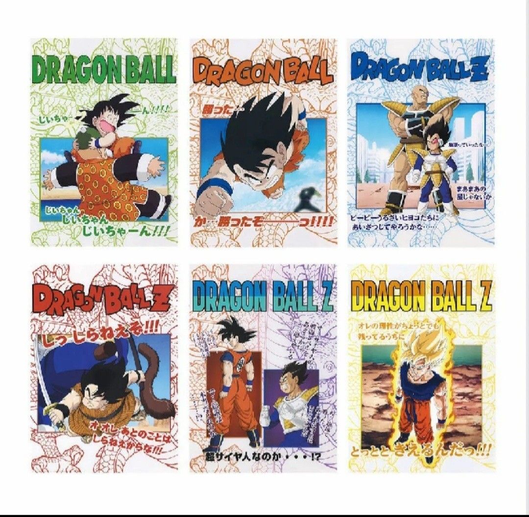 一番くじ ドラゴンボール H賞 クリアポスター 全6種コンプリートセット
