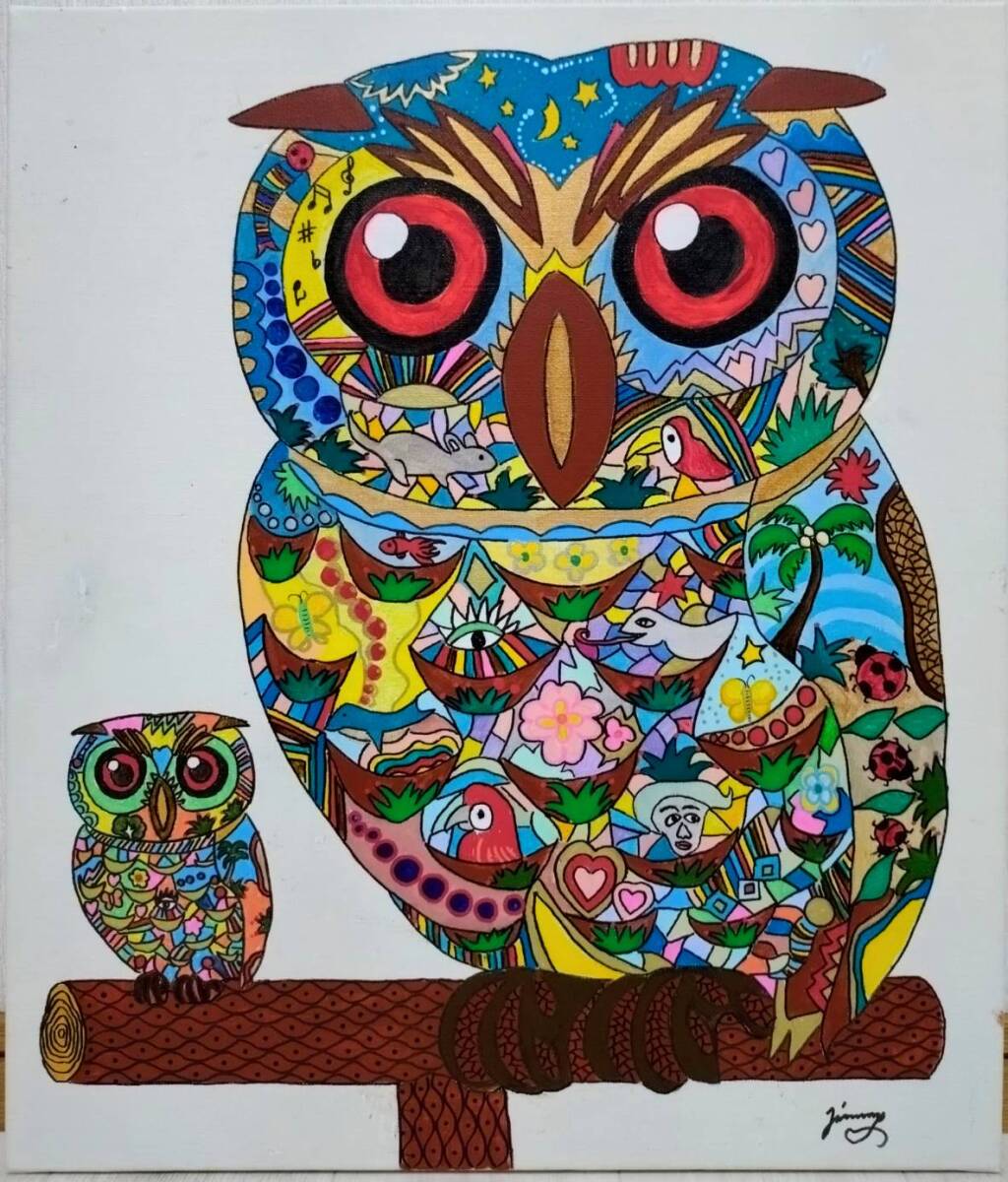 Yahoo!オークション - 【F10号】ジミー大西【ふくろう】模写/手描き大