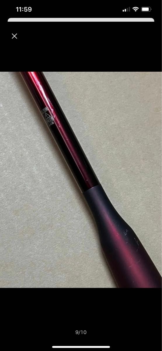 ワールドシャウラ2831 トルザイト仕様 最終値下げ｜Yahoo!フリマ（旧