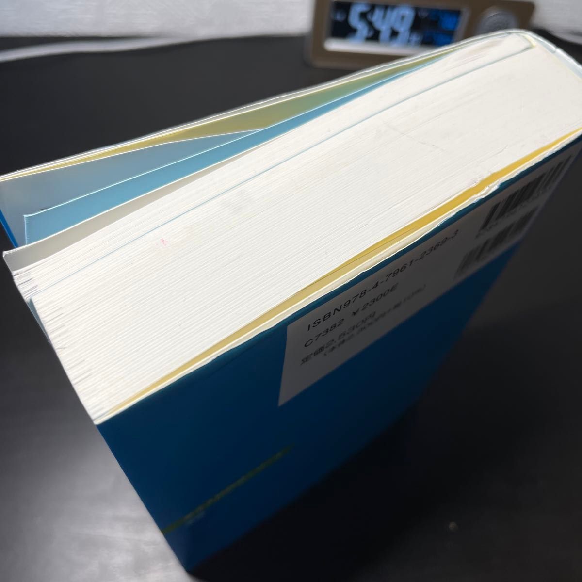 京大入試詳解25年英語 2019～1995 （京大入試詳解シリーズ