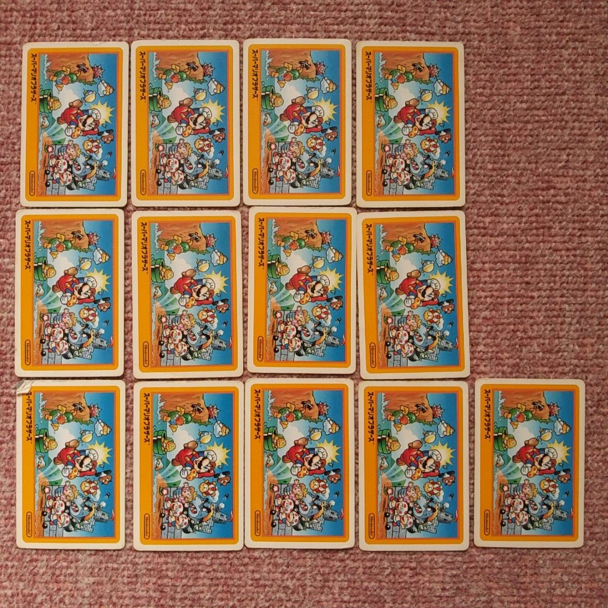 スーパーマリオブラザーズ(ファミコン)トランプ激レア品