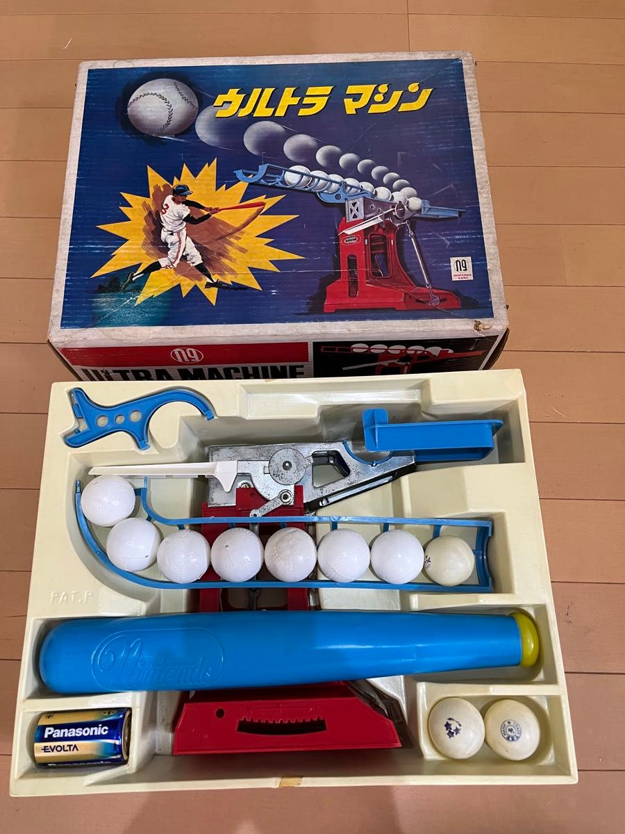 任天堂 ウルトラマシン 昭和レトロ 当時物 バッティングトイ 任天堂