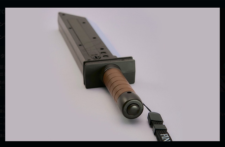 ファイナルファンタジーVII リバース コンサートライト バスターソード