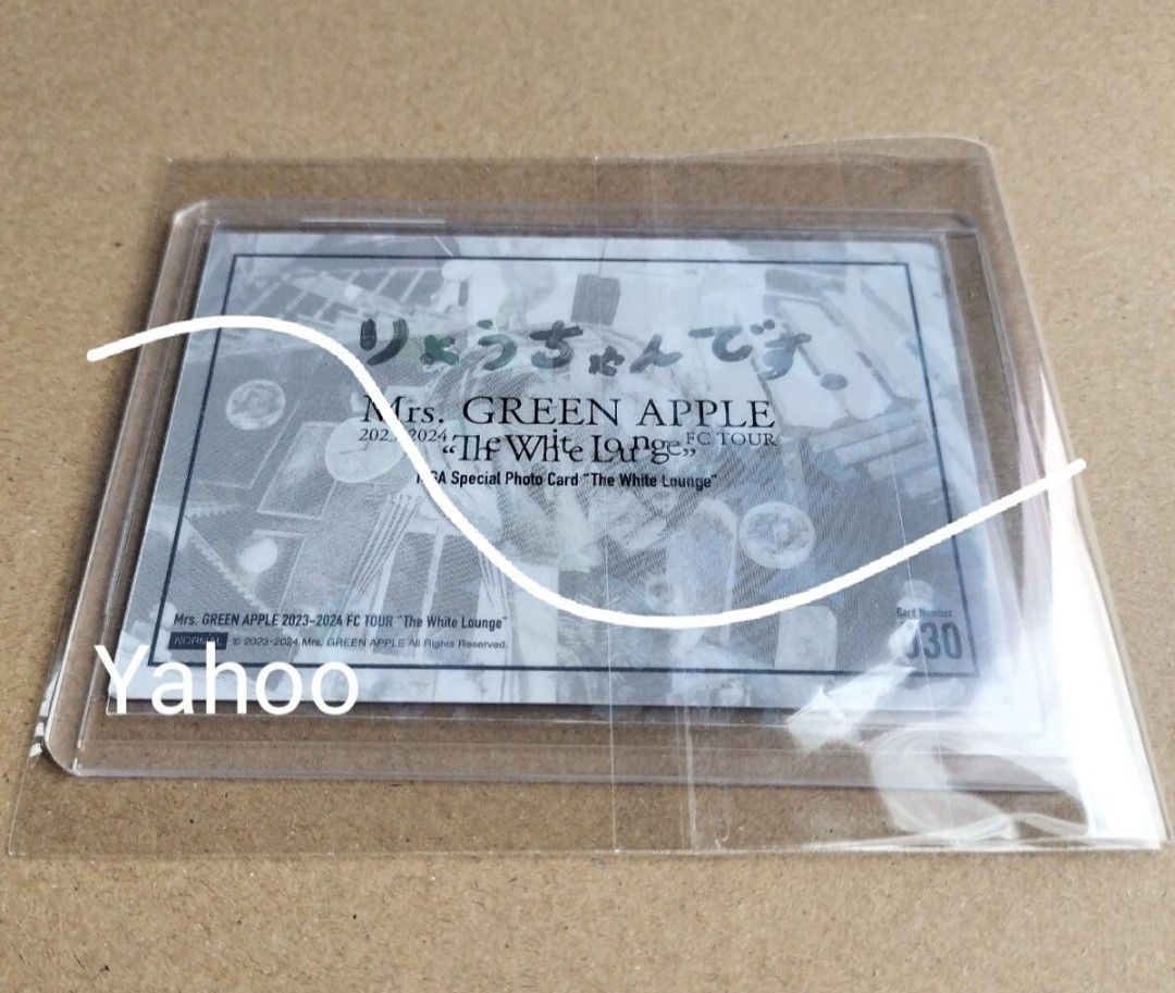 Mrs GREEN APPLE ミセスグリーンアップル ホワンジ 直筆サイン入り