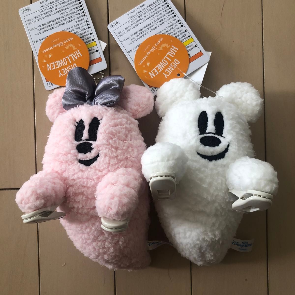 ディズニー ハロウィン 肩のせぬいぐるみ ミッキー ミニー セット 白