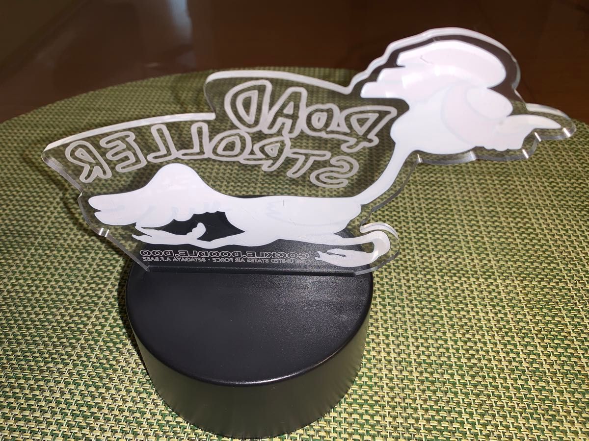 世田谷ベース 正式装備品 特製 ロードストローラー ネオンライト 所