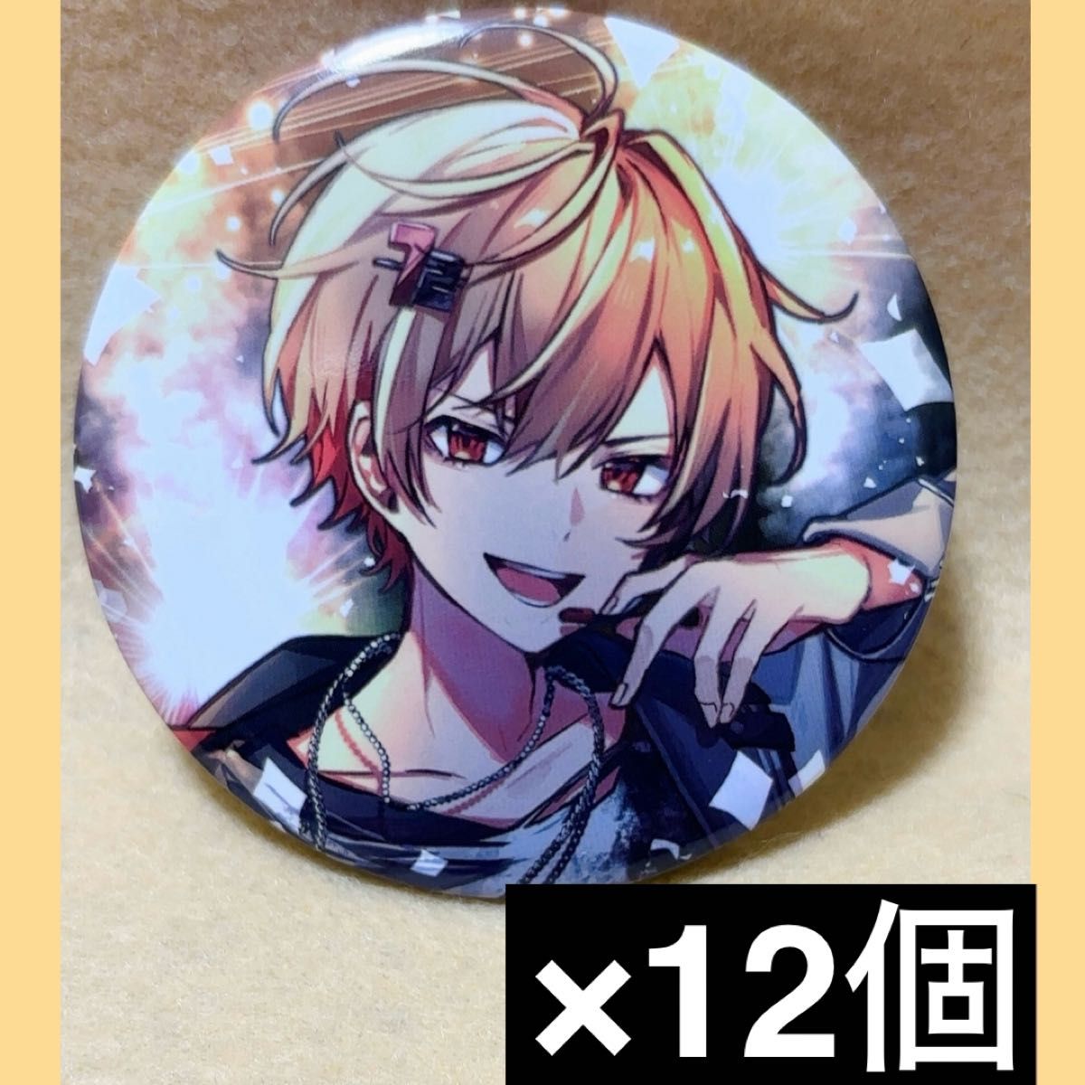 シクフォニ ランダム 缶バッジ 第3弾 暇72 僕らはその手を離さない 12