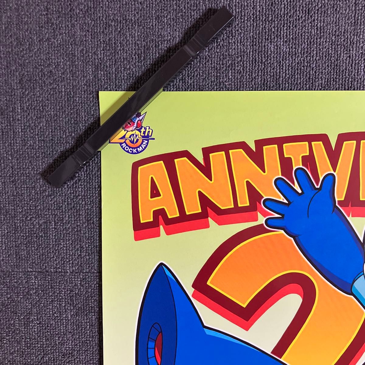 ロックマン20周年記念イベント』非売品ポスター CAPCOM カプコン X