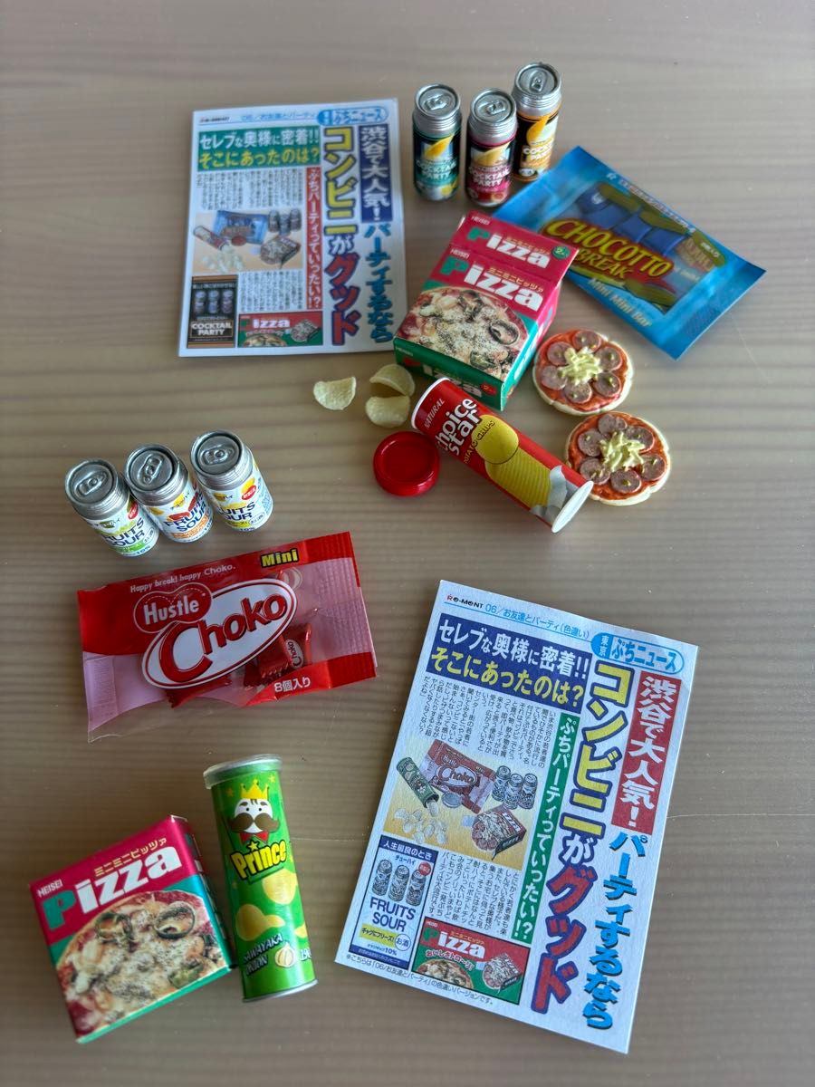 ぷちサンプルシリーズ ぷちコンビニ8種類＋色違い2種類 リーメント