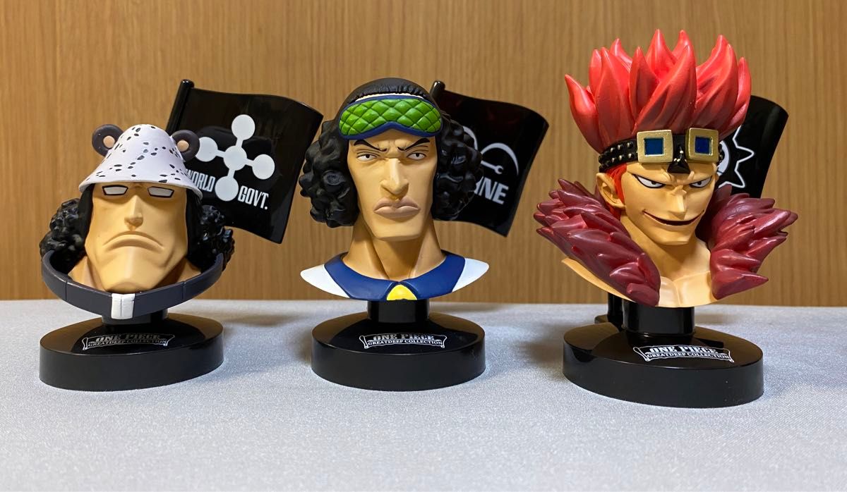 ワンピース グレートディープコレクション2 ノーマル全8種 フィギュア