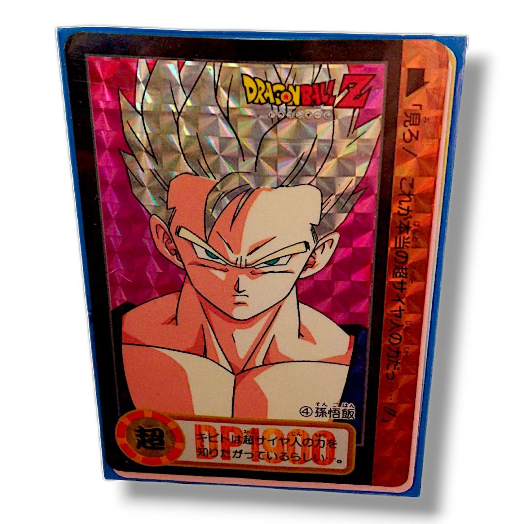 良品 ドラゴンボール カードダス 87 gt 良品 ドラゴンボール