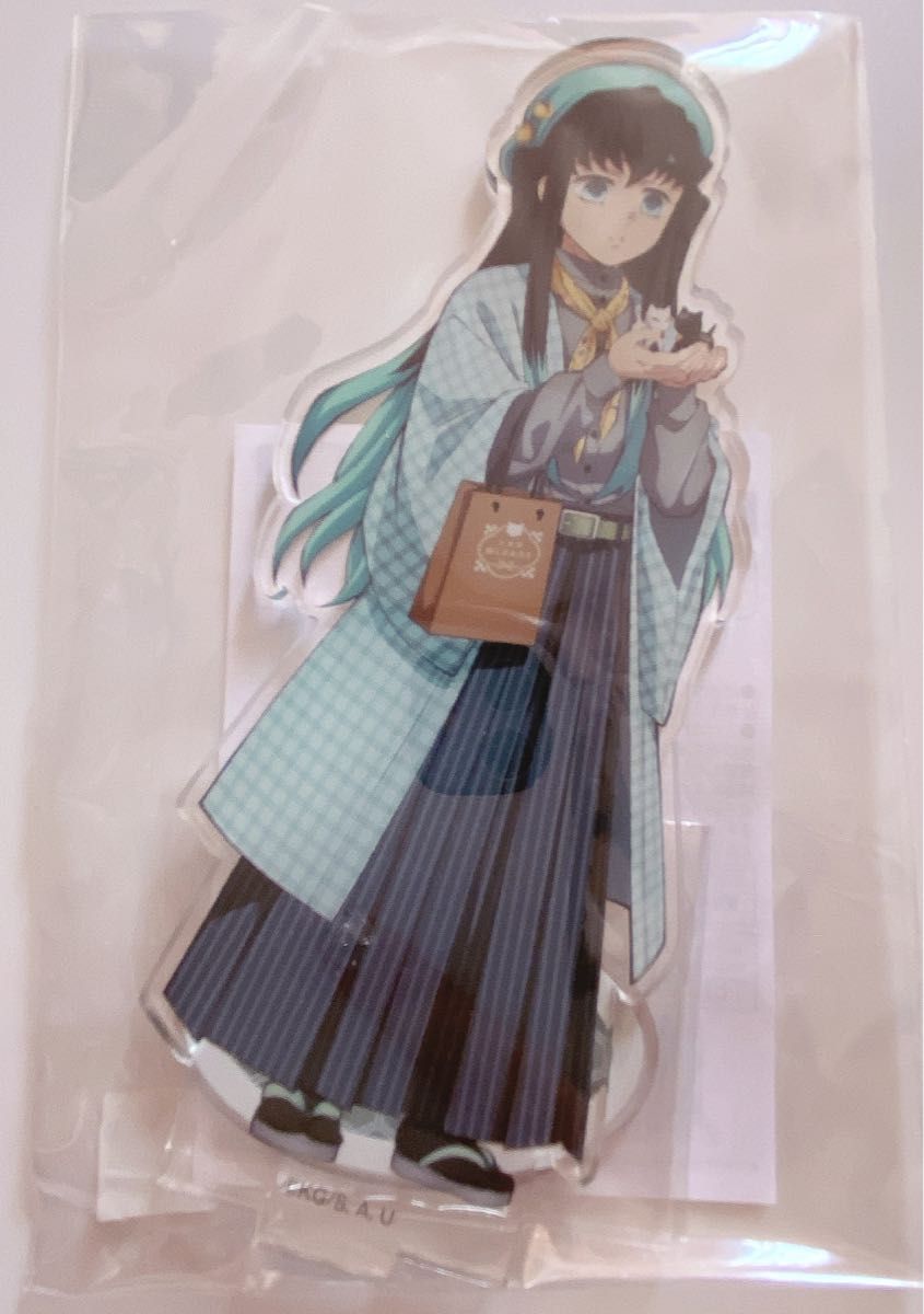 鬼滅の刃 ナンジャタウン アクリルスタンド 時透無一郎 いこいの里巡り