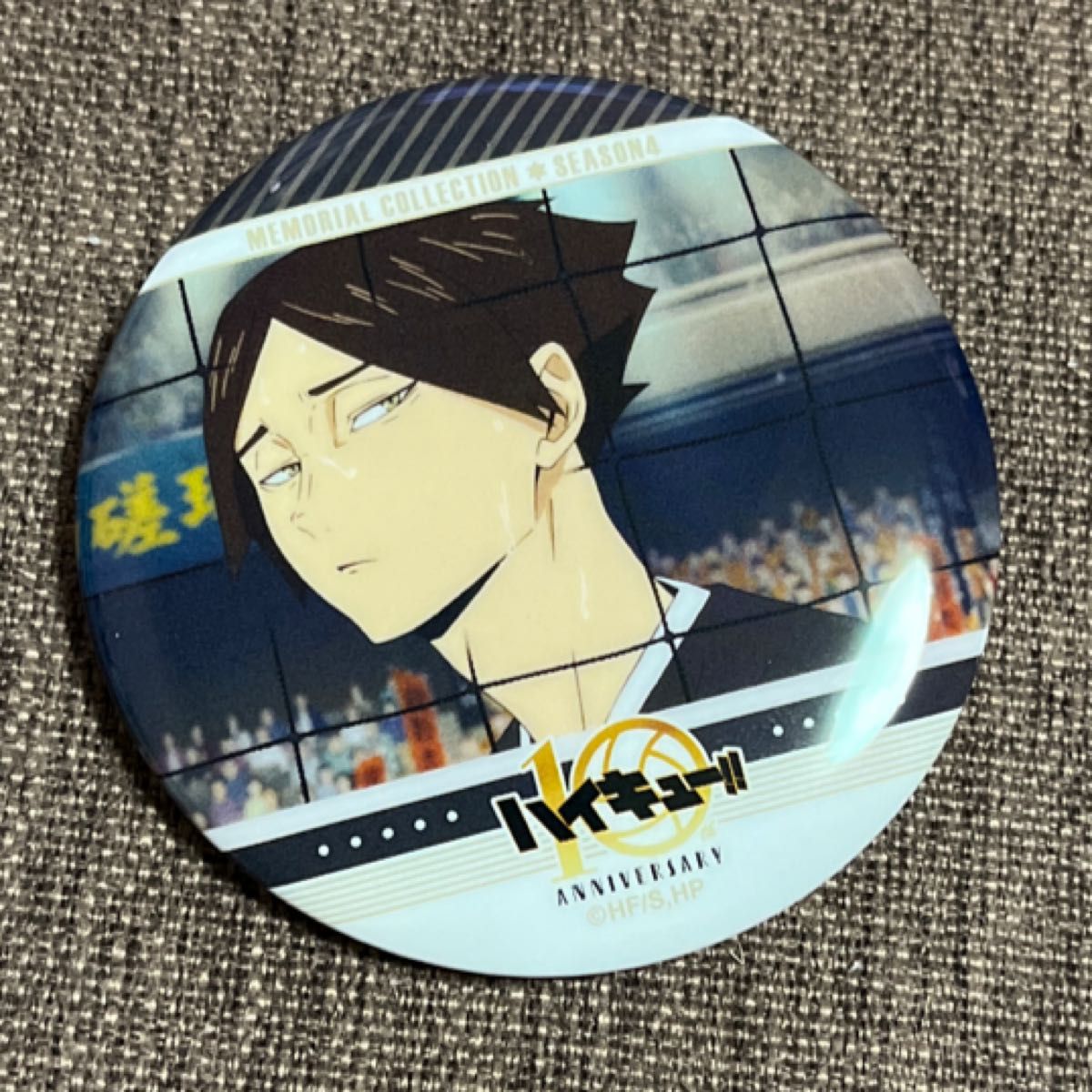 角名倫太郎 Vリーグ コレクション缶バッジ ハイキュー 角名倫太郎 V