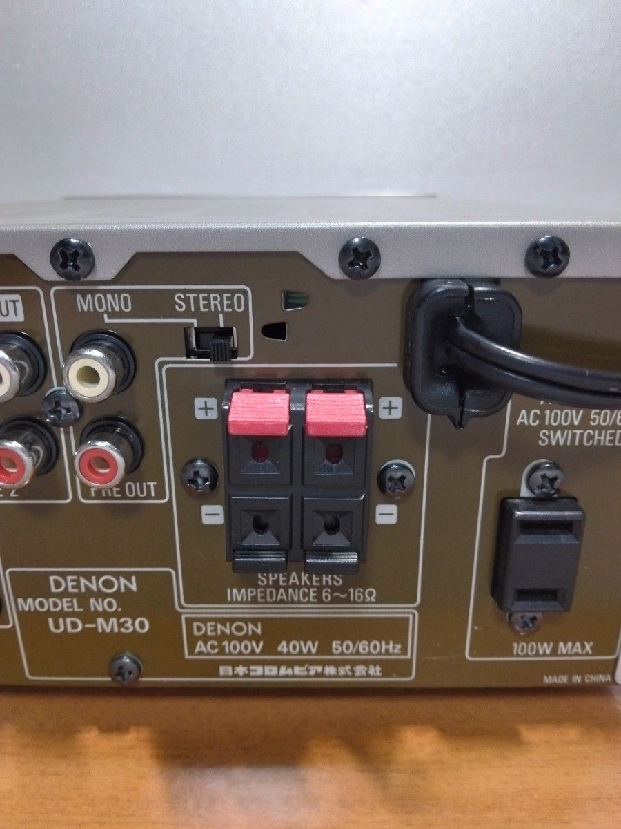 DENON UD-M30 ラピシア CDレシーバー リモコン コンポ CDデッキ アンプ