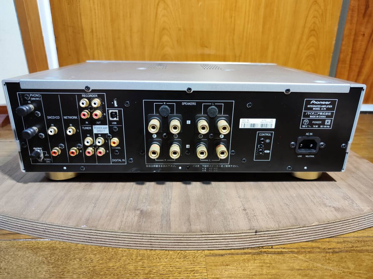 Pioneer A-70 超多機能プリメインアンプ 定価177 000円 痛快な切れ味が
