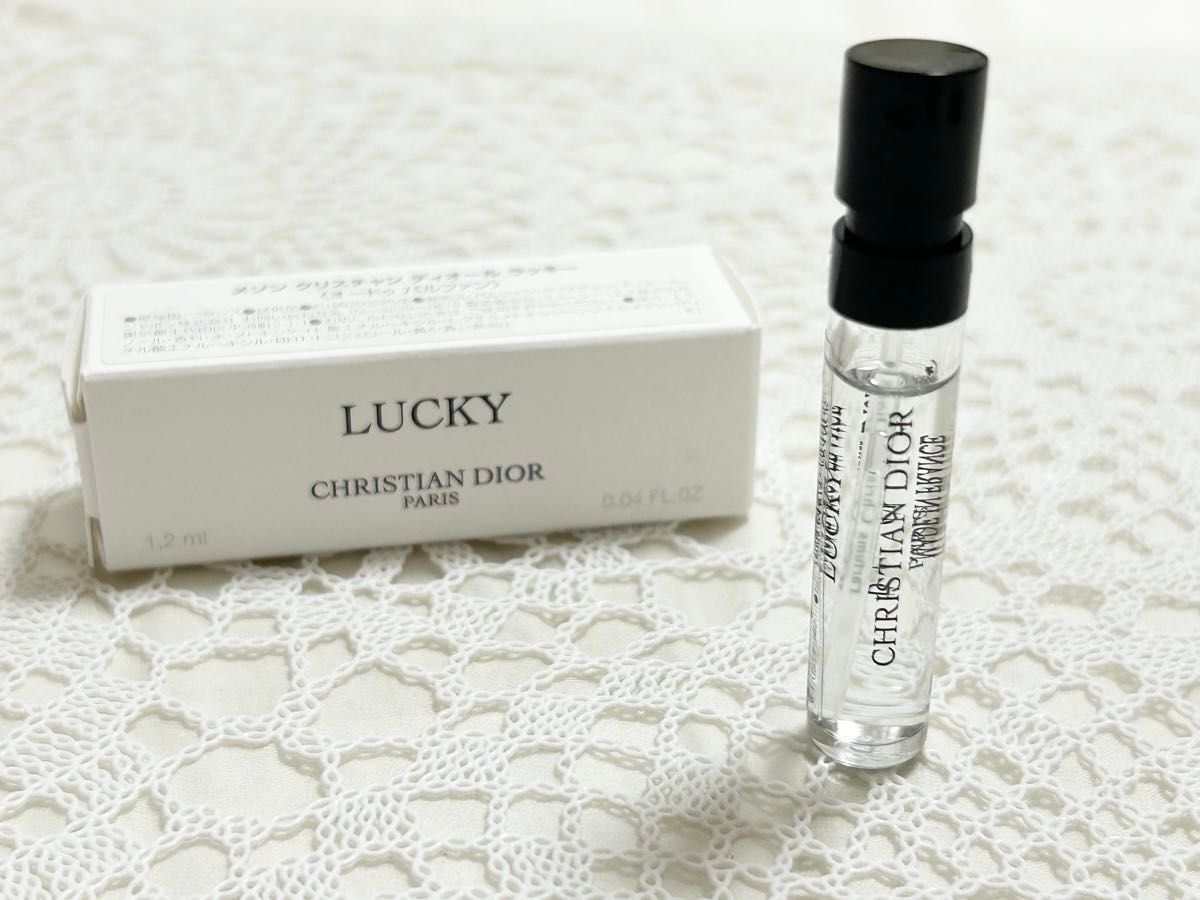 新品未使用】メゾンクリスチャンディオール ラッキー 香水 ミニサイズ
