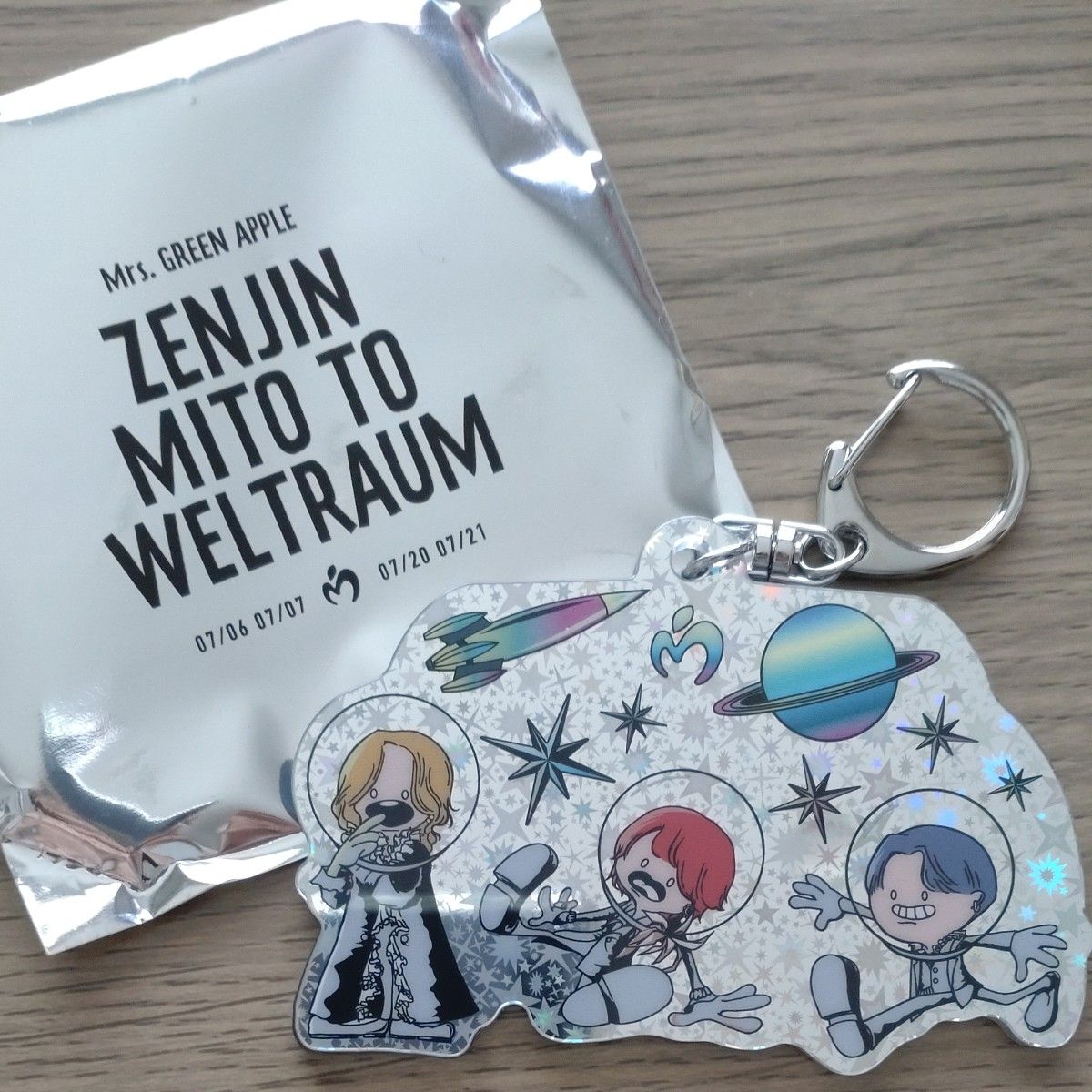 Mrs GREEN APPLE ガチャ シークレット ホログラムキーホルダー
