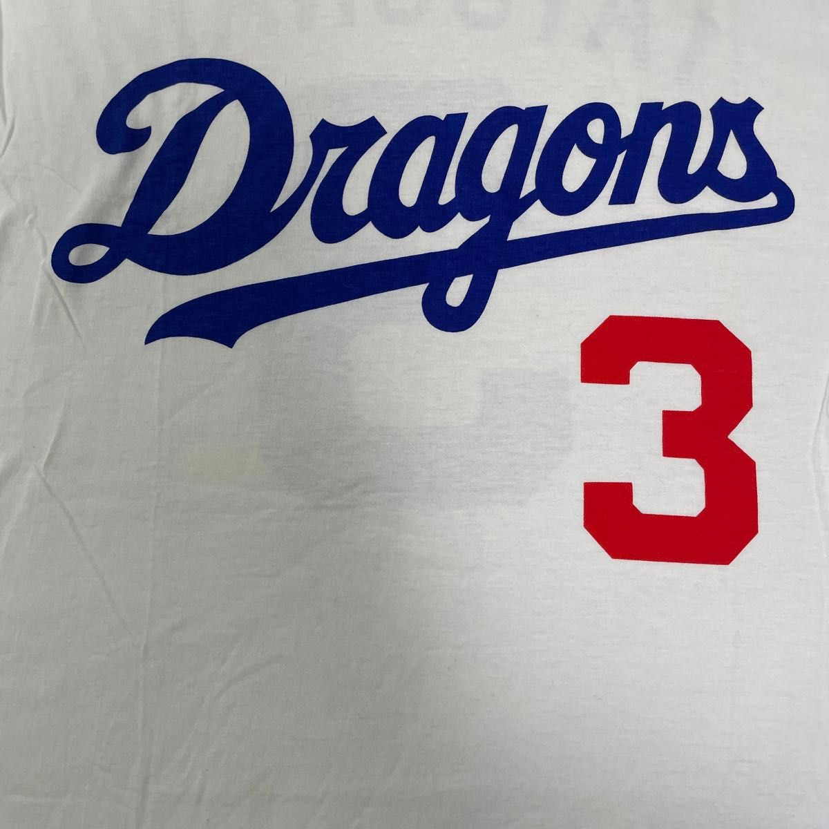 中日ドラゴンズ 立浪和義 Tシャツ ユニフォーム｜Yahoo!フリマ（旧