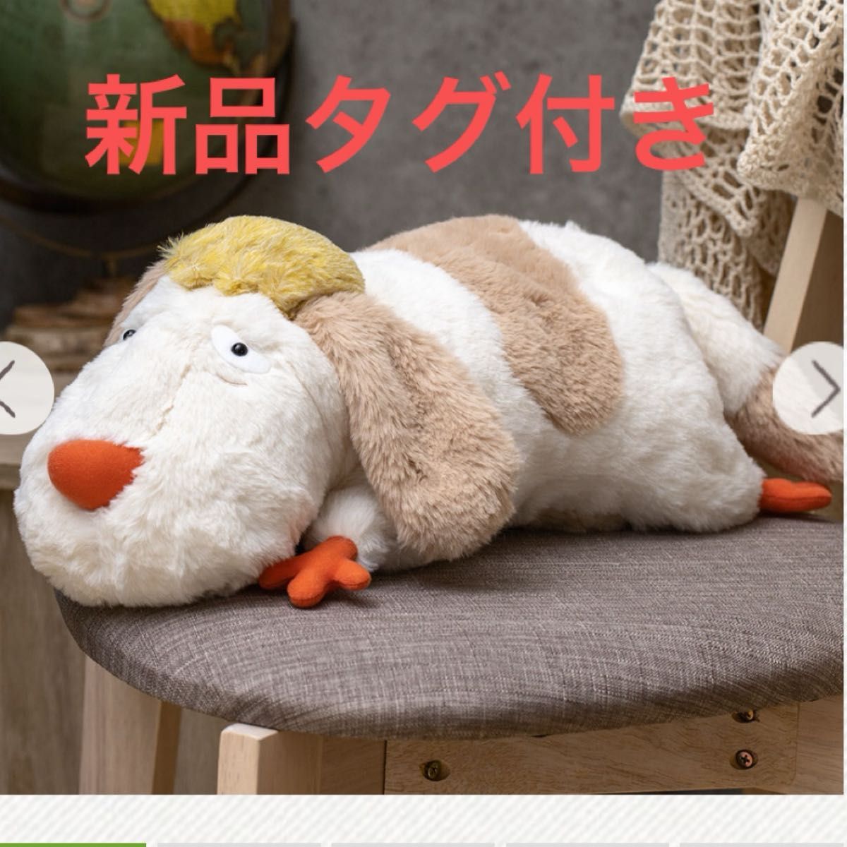 ハウルの動く城 ヒン ぬいぐるみ M どんぐり共和国 新品｜Yahoo!フリマ