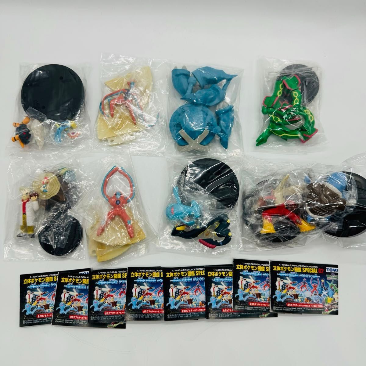立体ポケモン図鑑第9集 ポケモンフィギュア 未開封品 コンプ 立体