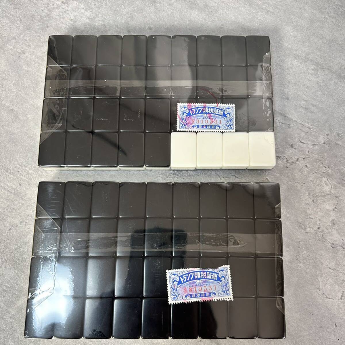 Yahoo!オークション - 新品 未開封品 キングバード 麻雀牌 背黒牌 最高