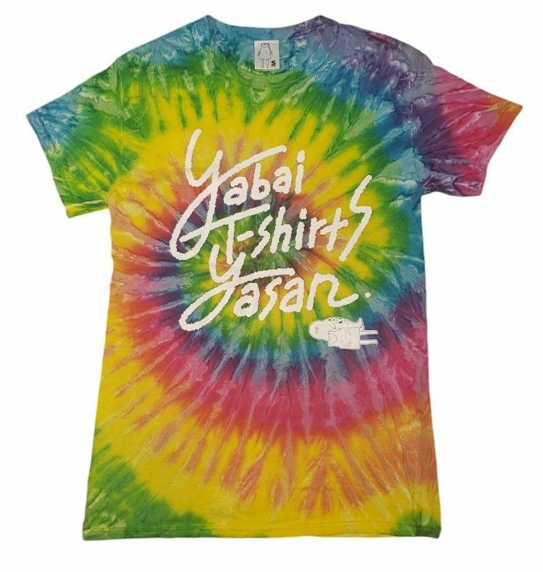 ヤバイTシャツ屋さん ヤバT タイダイTシャツ Sサイズ｜Yahoo!フリマ