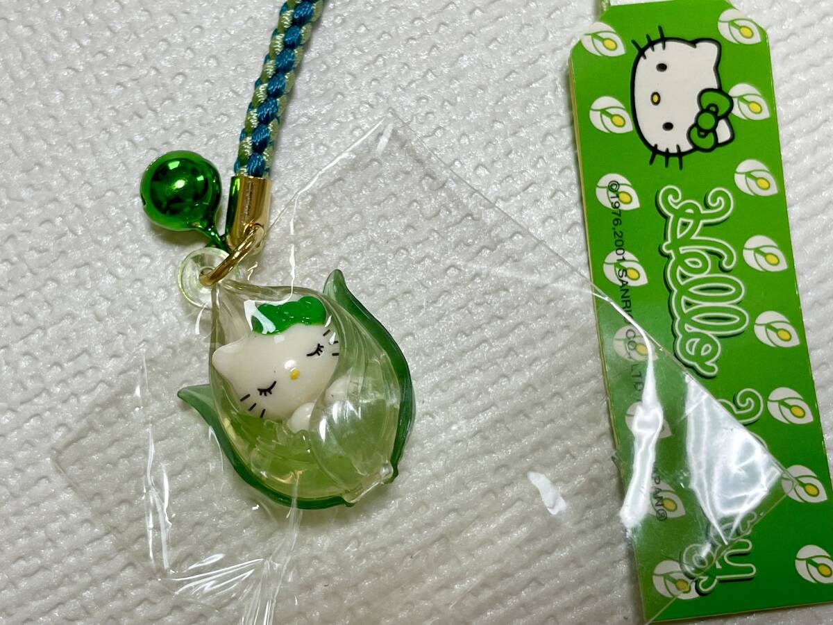 大阪限定:日本橋バージョン】萌え〜❤︎ 2007年 キティ根付け 枝豆さま