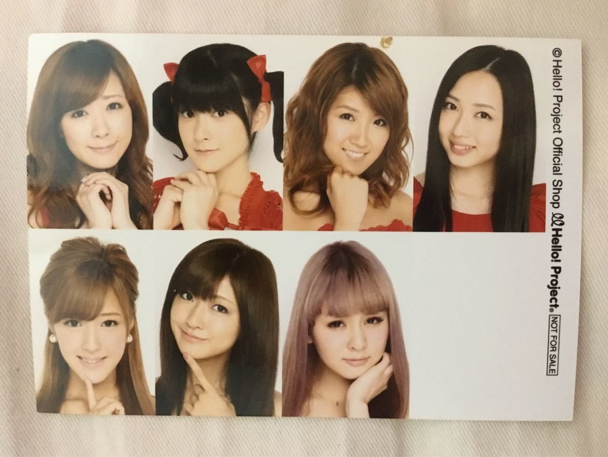 2948 Berryz工房 夏焼雅 生写真 11枚セット 2948 Berryz工房 夏焼雅 生