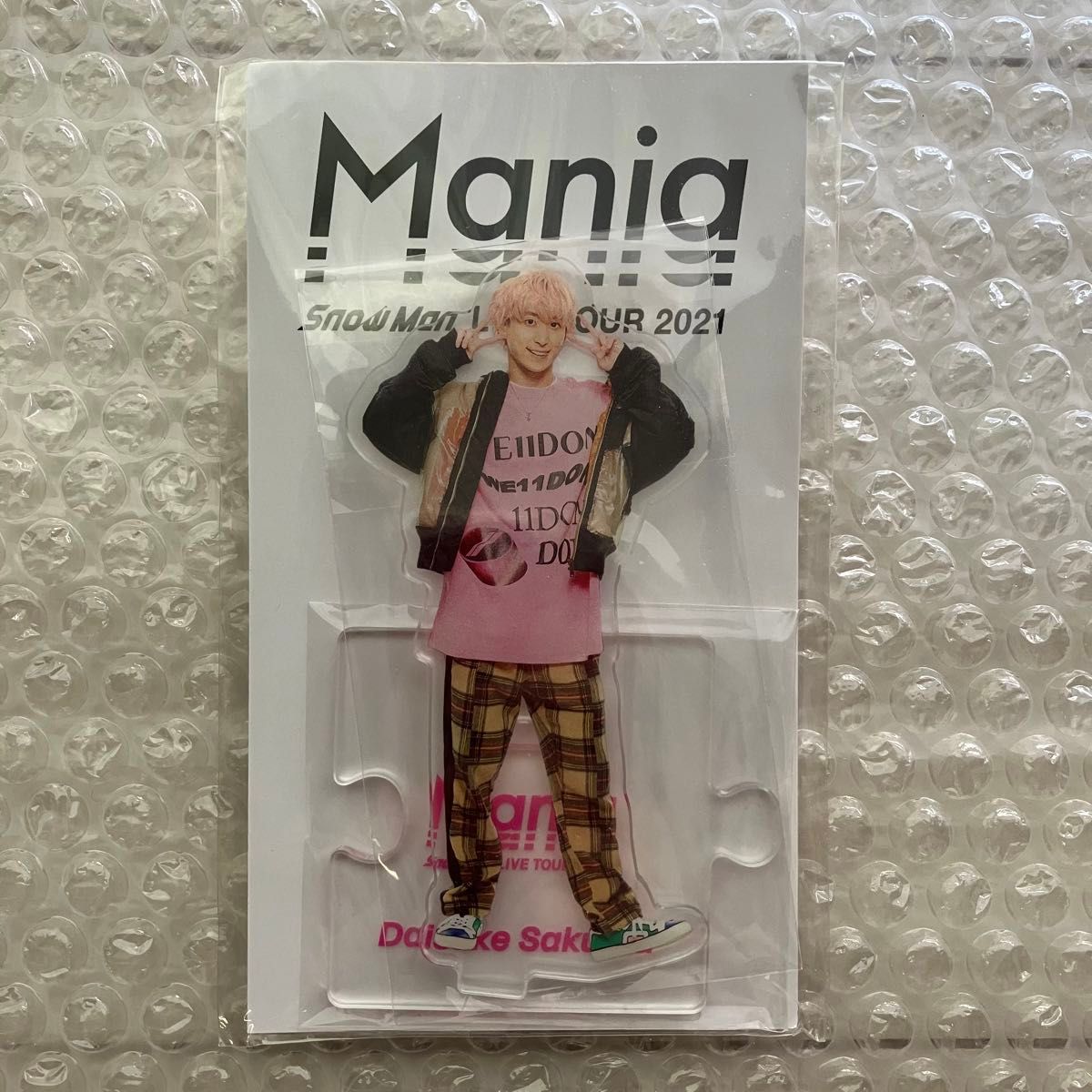 開封済】SnowMan アクリルスタンド アクスタ LIVE TOUR 2021 Mania
