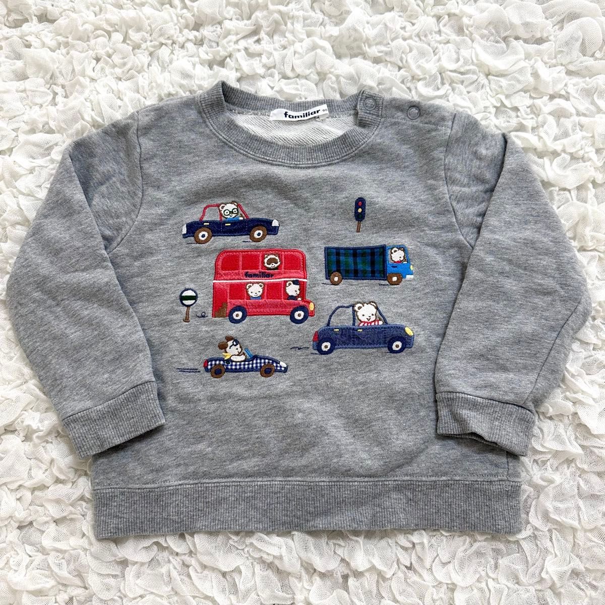 familiar ファミリア トレーナー スウェット ファミちゃん 乗り物