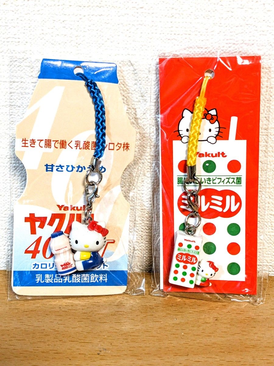 ヤクルト400 LT ミルミル ハローキティ ストラップ キーホルダー