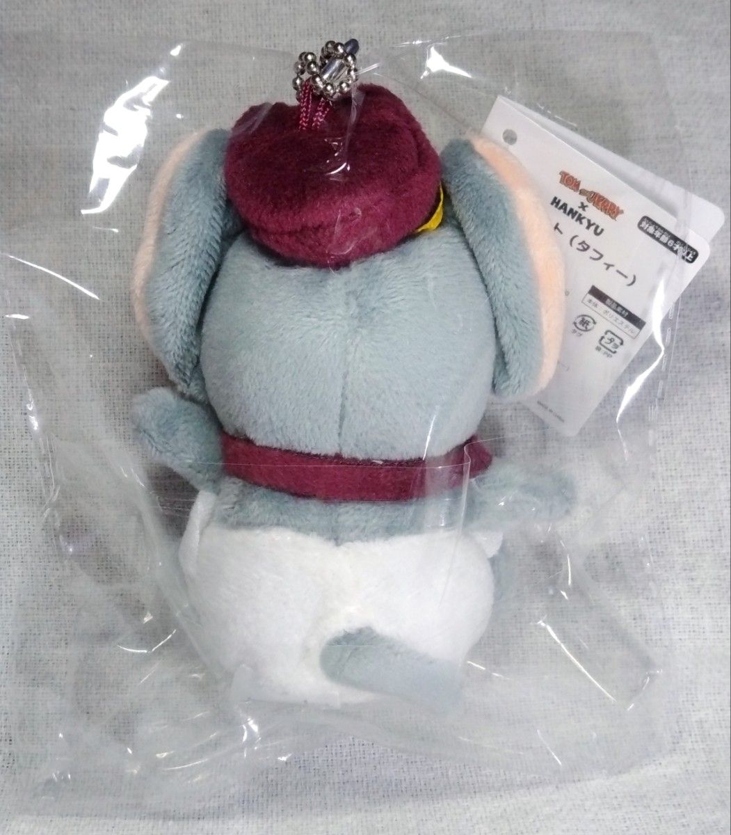 トムとジェリー × 阪急電車 マスコット(タフィー)｜Yahoo!フリマ（旧