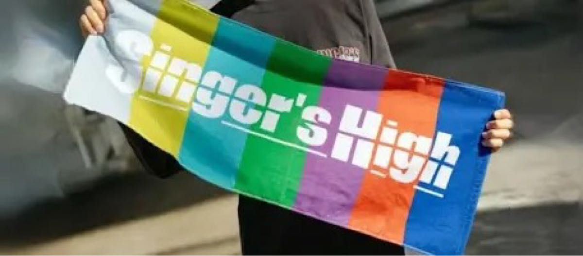 シンガーズハイ タオル｜Yahoo!フリマ（旧PayPayフリマ）