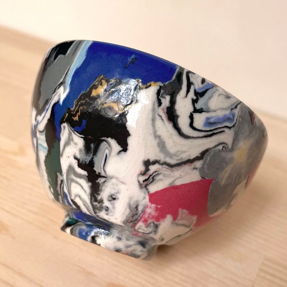 松井康成 練上酒呑 練上手 人間国宝 酒器 ぐい呑 笠間焼 合わせ箱