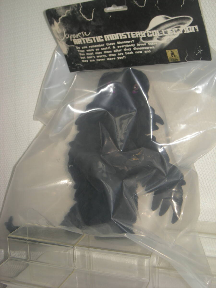 CCP ヘドラ プロジェクト DOARAT限定 ヘドラ 上陸期 ブラック