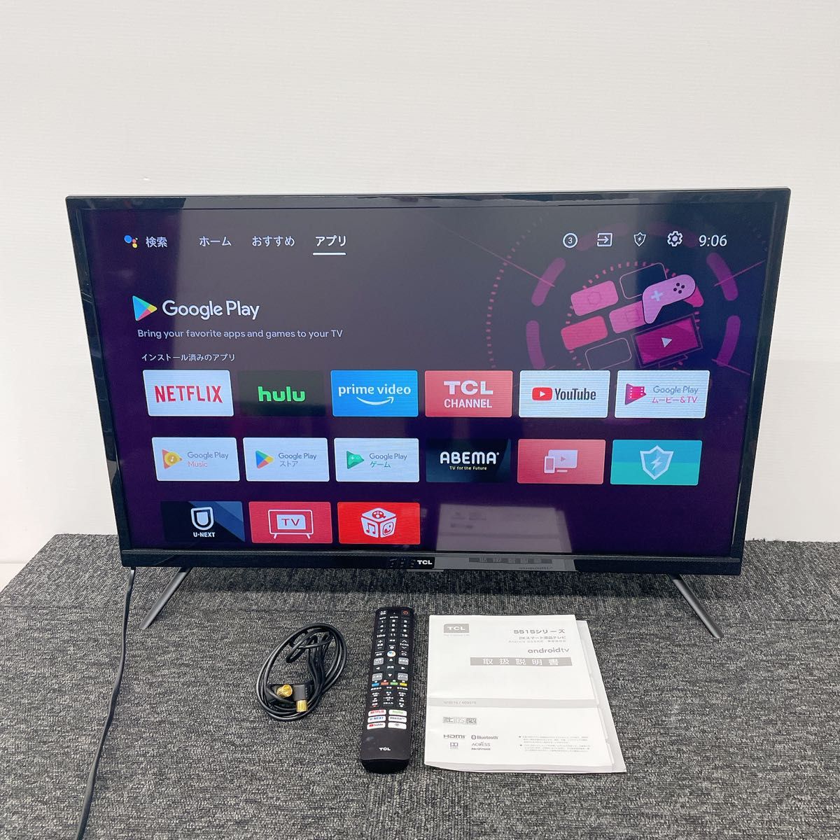 初期化済 2020年製 TCL 32インチ スマートテレビ AndroidTV｜Yahoo