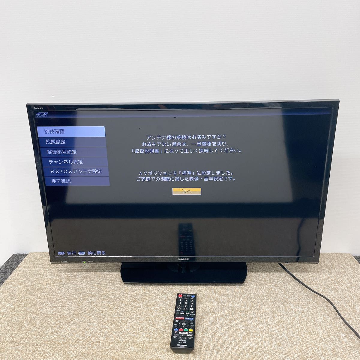 初期化済 SHARP AQUOS 32インチ液晶テレビ｜Yahoo!フリマ（旧PayPay