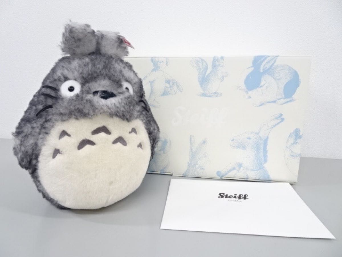 1500体限定生産品】シュタイフ×となりのトトロ コラボ ぬいぐるみ