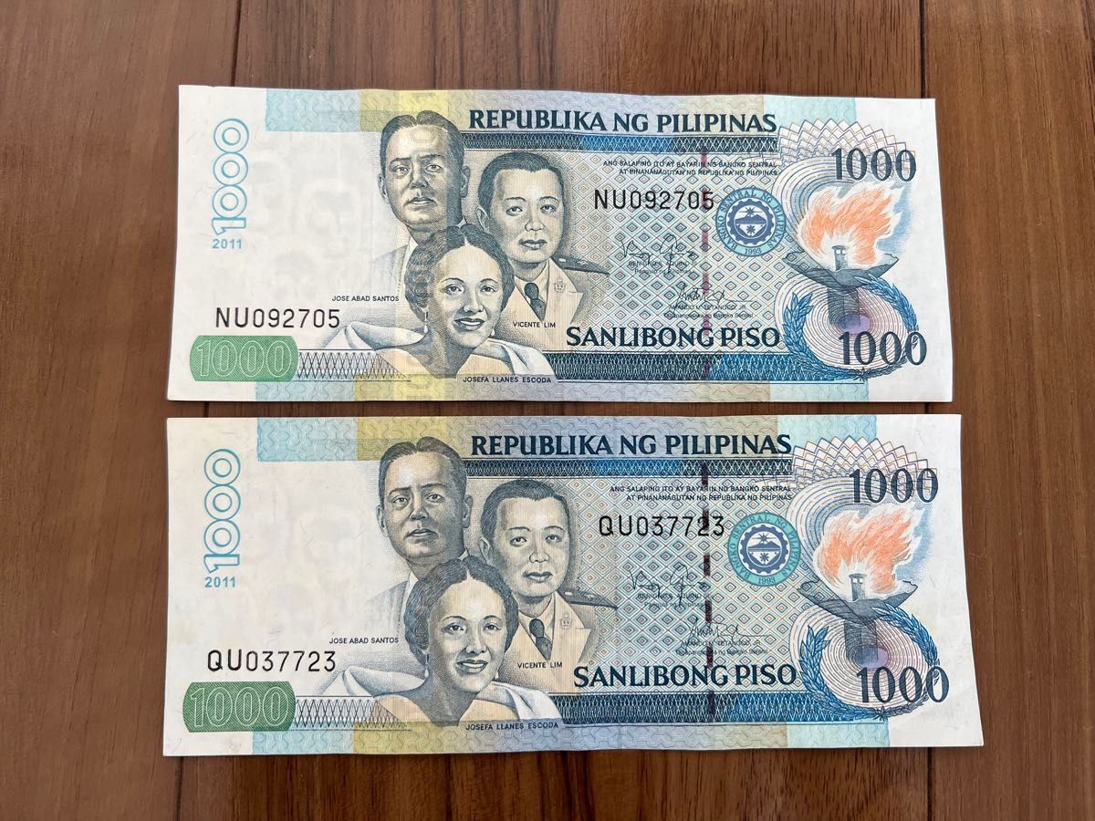 旧紙幣フィリピンペソ 1000ペソ×7枚｜Yahoo!フリマ（旧PayPayフリマ）