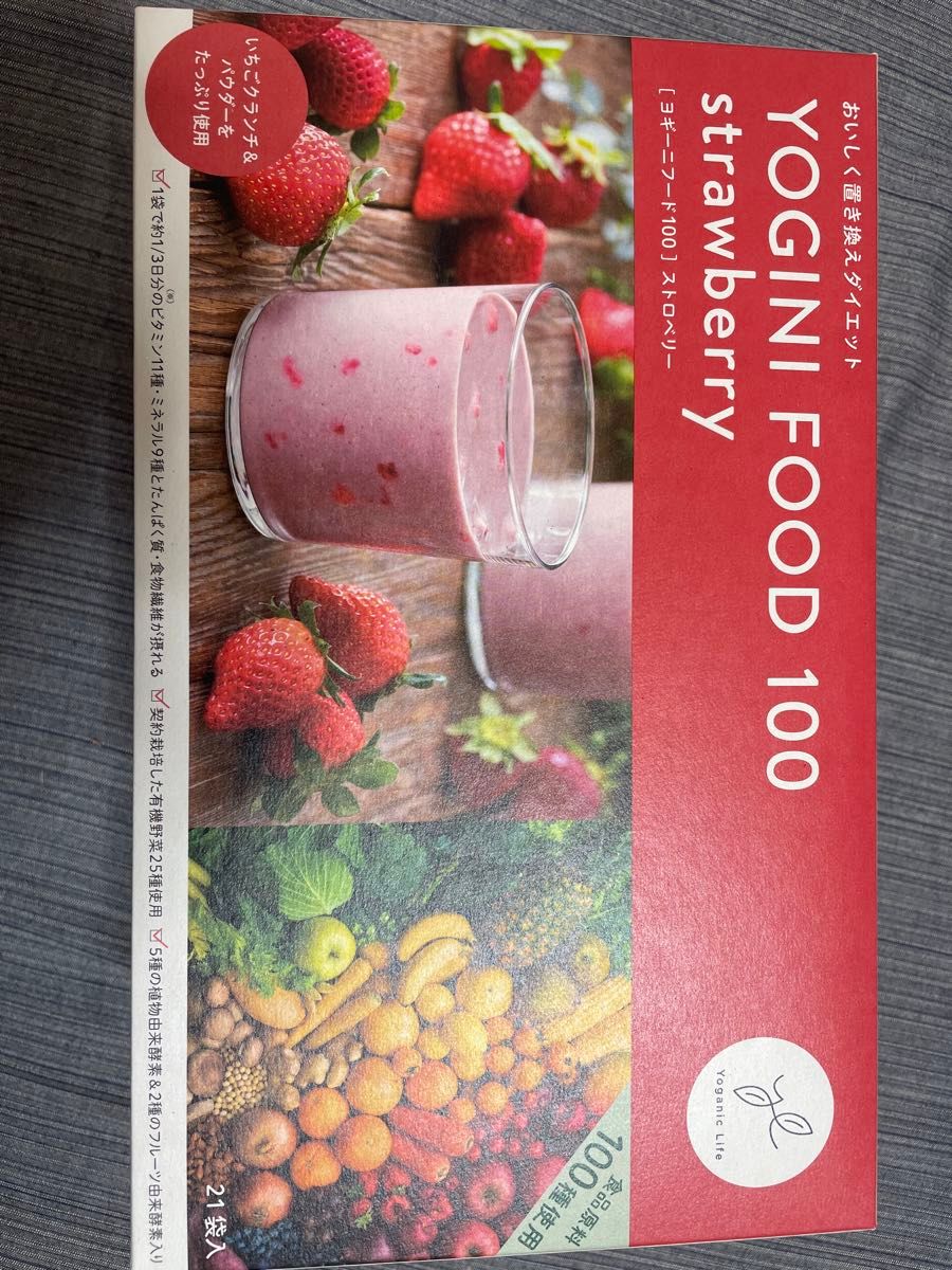 YOGINI FOOD 100 cacao 16袋 LAVA YOGINI FOOD 100 cacao 【公式通販】