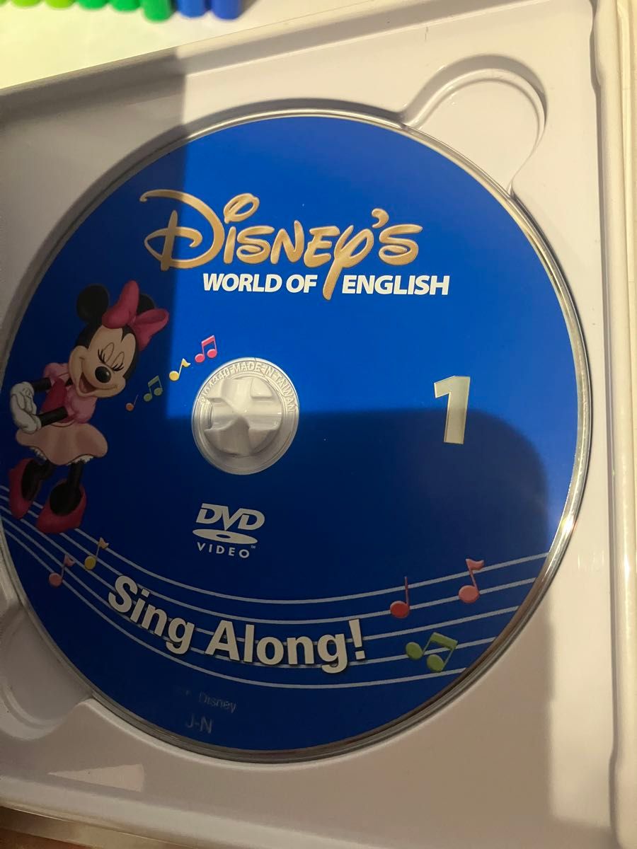 dwe シングアロング フルセット ディズニー英語システム Sing Along