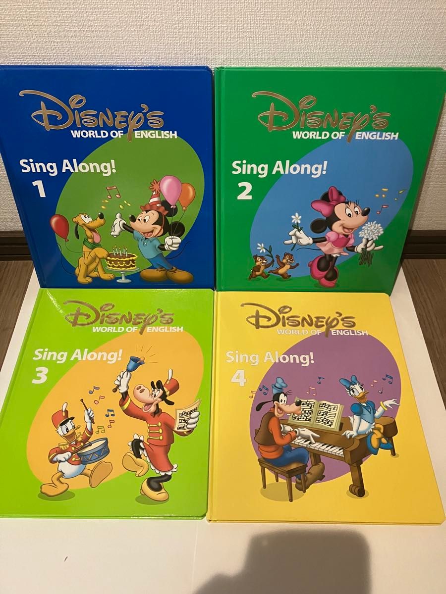 dwe シングアロング フルセット ディズニー英語システム Sing Along