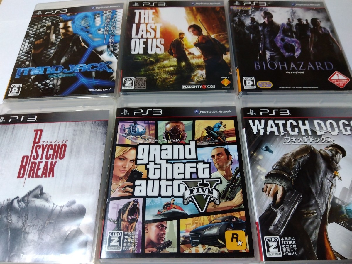 PS3ソフト6つ付き PS3 +ソフト6本 PS3ゲームソフトセット Amazon.co.
