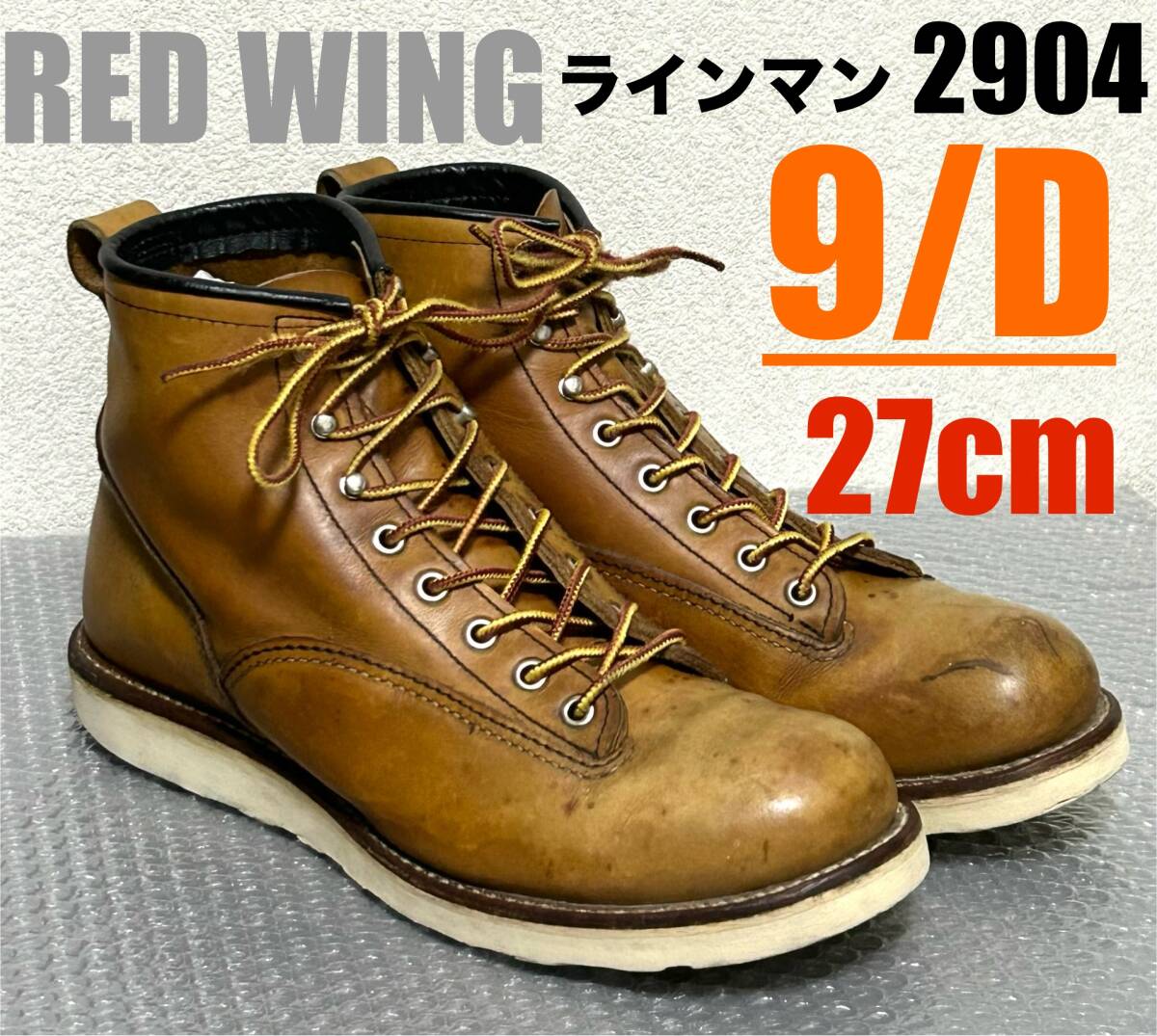 Yahoo!オークション - 【9/D】2904ラインマン RED WINGレッドウィングn