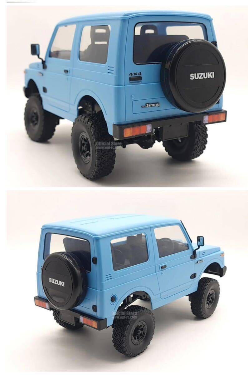 限定色ベイ・ブルー バッテリー 2+ 連動LEDライト WPL C74 スズキ