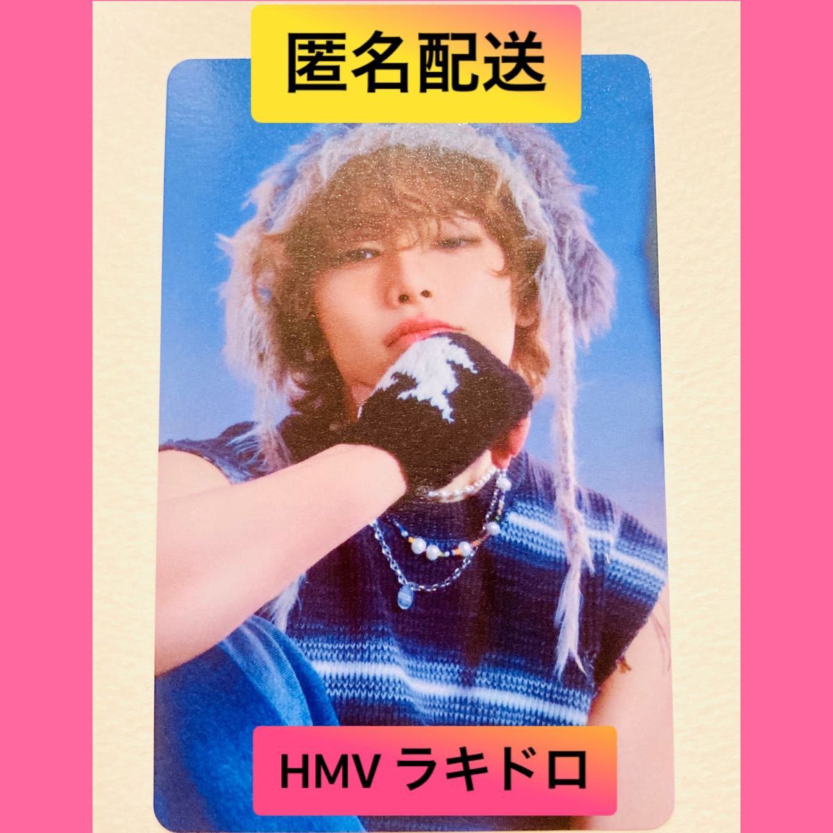 ATE Stray Kids スキズ アイエン タワレコ ラキドロ トレカ｜Yahoo